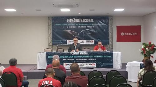 Começa a Planária Nacional de Campamnha Salarial 2025/2026 dos trabalhadores (as) do SERPRO E DATAPREV Começa a Planária Nacional de Campamnha Salarial 2025/2026 dos trabalhadores (as) do SERPRO E DATAPREV